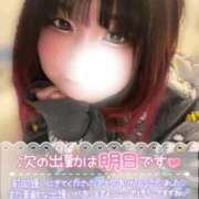 ヒメ日記 2026/06/08 18:18 投稿 さくら ぽっちゃり巨乳素人専門店ぷにめろ西船橋店