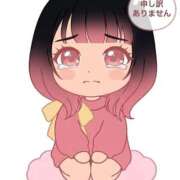 さくら お休み😭 ぽっちゃり巨乳素人専門店ぷにめろ西船橋店
