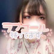 ヒメ日記 2026/07/27 12:40 投稿 さくら ぽっちゃり巨乳素人専門店ぷにめろ西船橋店