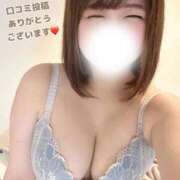 ヒメ日記 2026/01/10 01:58 投稿 あかり ぽっちゃり巨乳素人専門店ぷにめろ西船橋店