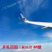 ヒメ日記 2025/11/26 22:08 投稿 みおん ぽっちゃり巨乳素人専門店ぷにめろ西船橋店