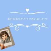 ヒメ日記 2025/11/28 00:28 投稿 みおん ぽっちゃり巨乳素人専門店ぷにめろ西船橋店