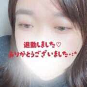 ヒメ日記 2025/11/29 01:36 投稿 みおん ぽっちゃり巨乳素人専門店ぷにめろ西船橋店