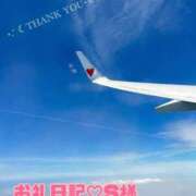 ヒメ日記 2025/11/30 13:48 投稿 みおん ぽっちゃり巨乳素人専門店ぷにめろ西船橋店