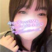 ヒメ日記 2025/12/18 05:18 投稿 みおん ぽっちゃり巨乳素人専門店ぷにめろ西船橋店