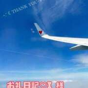 ヒメ日記 2025/12/18 07:08 投稿 みおん ぽっちゃり巨乳素人専門店ぷにめろ西船橋店