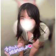 ヒメ日記 2025/12/28 12:39 投稿 みおん ぽっちゃり巨乳素人専門店ぷにめろ西船橋店