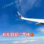 ヒメ日記 2025/12/30 00:33 投稿 みおん ぽっちゃり巨乳素人専門店ぷにめろ西船橋店