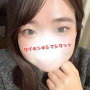 ヒメ日記 2026/01/10 23:48 投稿 みおん ぽっちゃり巨乳素人専門店ぷにめろ西船橋店