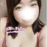 ヒメ日記 2026/01/12 12:43 投稿 みおん ぽっちゃり巨乳素人専門店ぷにめろ西船橋店