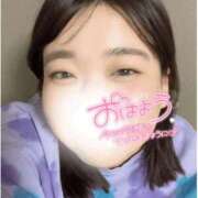 ヒメ日記 2026/01/19 08:28 投稿 みおん ぽっちゃり巨乳素人専門店ぷにめろ西船橋店