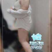 ヒメ日記 2026/02/10 19:18 投稿 みおん ぽっちゃり巨乳素人専門店ぷにめろ西船橋店