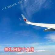 みおん お礼日記♡ 2/23  A様｜Kslit 309号室 ぽっちゃり巨乳素人専門店ぷにめろ西船橋店