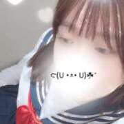 ヒメ日記 2026/03/14 16:18 投稿 みおん ぽっちゃり巨乳素人専門店ぷにめろ西船橋店