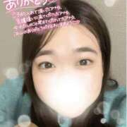 ヒメ日記 2026/03/22 01:38 投稿 みおん ぽっちゃり巨乳素人専門店ぷにめろ西船橋店