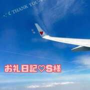 ヒメ日記 2026/03/23 20:18 投稿 みおん ぽっちゃり巨乳素人専門店ぷにめろ西船橋店