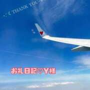 ヒメ日記 2026/03/31 19:03 投稿 みおん ぽっちゃり巨乳素人専門店ぷにめろ西船橋店