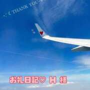 ヒメ日記 2026/04/04 21:55 投稿 みおん ぽっちゃり巨乳素人専門店ぷにめろ西船橋店