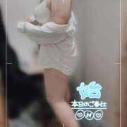 ヒメ日記 2026/05/04 12:18 投稿 みおん ぽっちゃり巨乳素人専門店ぷにめろ西船橋店