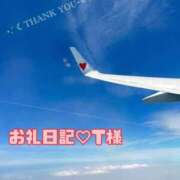 ヒメ日記 2026/05/04 18:38 投稿 みおん ぽっちゃり巨乳素人専門店ぷにめろ西船橋店