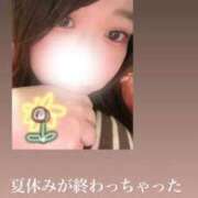 ヒメ日記 2026/08/17 13:38 投稿 みおん ぽっちゃり巨乳素人専門店ぷにめろ西船橋店