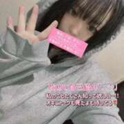 ヒメ日記 2025/11/01 14:41 投稿 もえか ぽっちゃり巨乳素人専門店ぷにめろ西船橋店