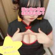 ヒメ日記 2025/11/09 12:28 投稿 もえか ぽっちゃり巨乳素人専門店ぷにめろ西船橋店