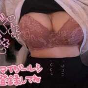 ヒメ日記 2025/11/09 20:38 投稿 もえか ぽっちゃり巨乳素人専門店ぷにめろ西船橋店