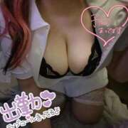 ヒメ日記 2025/11/11 17:38 投稿 もえか ぽっちゃり巨乳素人専門店ぷにめろ西船橋店