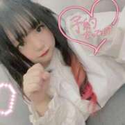 ヒメ日記 2025/11/17 14:38 投稿 もえか ぽっちゃり巨乳素人専門店ぷにめろ西船橋店