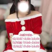 ヒメ日記 2025/12/01 00:06 投稿 もえか ぽっちゃり巨乳素人専門店ぷにめろ西船橋店