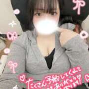 ヒメ日記 2025/12/08 20:18 投稿 もえか ぽっちゃり巨乳素人専門店ぷにめろ西船橋店