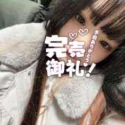 ヒメ日記 2025/12/26 00:18 投稿 もえか ぽっちゃり巨乳素人専門店ぷにめろ西船橋店