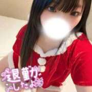 ヒメ日記 2026/01/10 01:28 投稿 もえか ぽっちゃり巨乳素人専門店ぷにめろ西船橋店