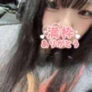 ヒメ日記 2026/01/16 18:00 投稿 もえか ぽっちゃり巨乳素人専門店ぷにめろ西船橋店