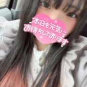 ヒメ日記 2026/03/13 15:48 投稿 もえか ぽっちゃり巨乳素人専門店ぷにめろ西船橋店