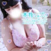 ヒメ日記 2026/03/03 01:18 投稿 せな ぽっちゃり巨乳素人専門店ぷにめろ西船橋店