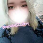 ヒメ日記 2025/11/09 17:10 投稿 えり ぽっちゃり巨乳素人専門店ぷにめろ西船橋店