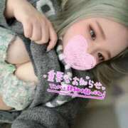 ヒメ日記 2025/11/11 16:47 投稿 えり ぽっちゃり巨乳素人専門店ぷにめろ西船橋店