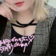 ヒメ日記 2025/11/23 13:17 投稿 えり ぽっちゃり巨乳素人専門店ぷにめろ西船橋店