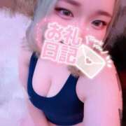 ヒメ日記 2025/11/23 18:58 投稿 えり ぽっちゃり巨乳素人専門店ぷにめろ西船橋店