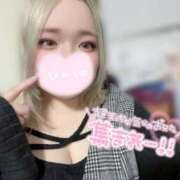 ヒメ日記 2025/11/27 18:38 投稿 えり ぽっちゃり巨乳素人専門店ぷにめろ西船橋店