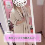 ヒメ日記 2025/12/01 20:48 投稿 えり ぽっちゃり巨乳素人専門店ぷにめろ西船橋店