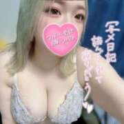 ヒメ日記 2025/12/04 08:38 投稿 えり ぽっちゃり巨乳素人専門店ぷにめろ西船橋店