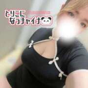 ヒメ日記 2025/12/20 18:44 投稿 えり ぽっちゃり巨乳素人専門店ぷにめろ西船橋店