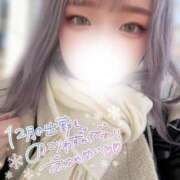 ヒメ日記 2025/12/22 11:38 投稿 えり ぽっちゃり巨乳素人専門店ぷにめろ西船橋店