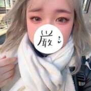 ヒメ日記 2026/01/04 11:28 投稿 えり ぽっちゃり巨乳素人専門店ぷにめろ西船橋店