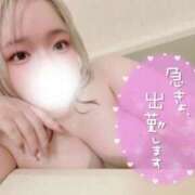 ヒメ日記 2026/01/12 22:38 投稿 えり ぽっちゃり巨乳素人専門店ぷにめろ西船橋店