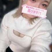 ヒメ日記 2026/01/15 21:38 投稿 えり ぽっちゃり巨乳素人専門店ぷにめろ西船橋店