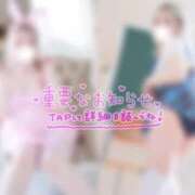 ヒメ日記 2026/01/27 13:08 投稿 えり ぽっちゃり巨乳素人専門店ぷにめろ西船橋店